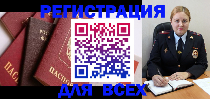 форма 3 в Муроме